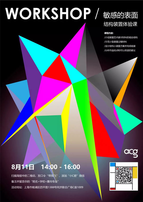 1565085897151500.jpg 11.jpg